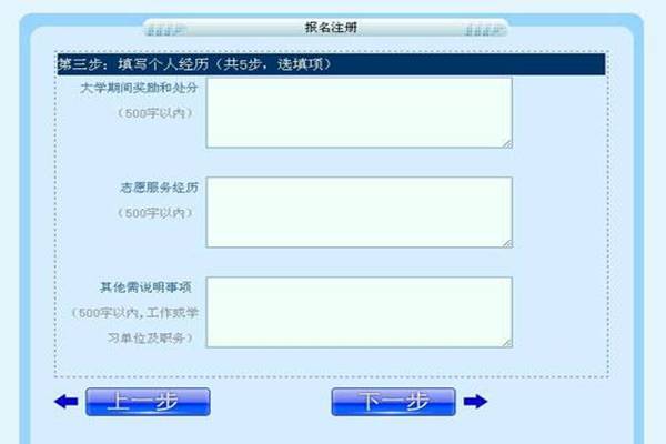http://www.tjlivtc.edu.cn/displaypage/upload/IMAGE/2015418/201504181211460825.jpg http://www.tjlivtc.edu.cn/displaypage/upload/IMAGE/2015418/201504181211460825.jpg