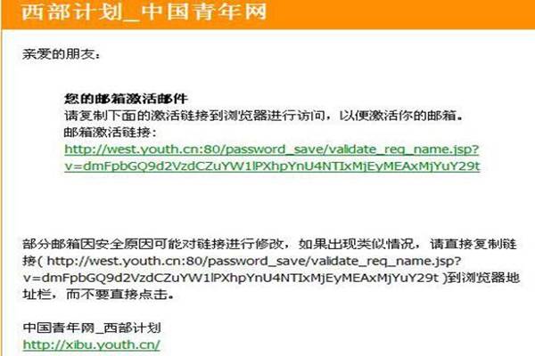 http://www.tjlivtc.edu.cn/displaypage/upload/IMAGE/2015418/201504181208124248.jpg http://www.tjlivtc.edu.cn/displaypage/upload/IMAGE/2015418/201504181208124248.jpg