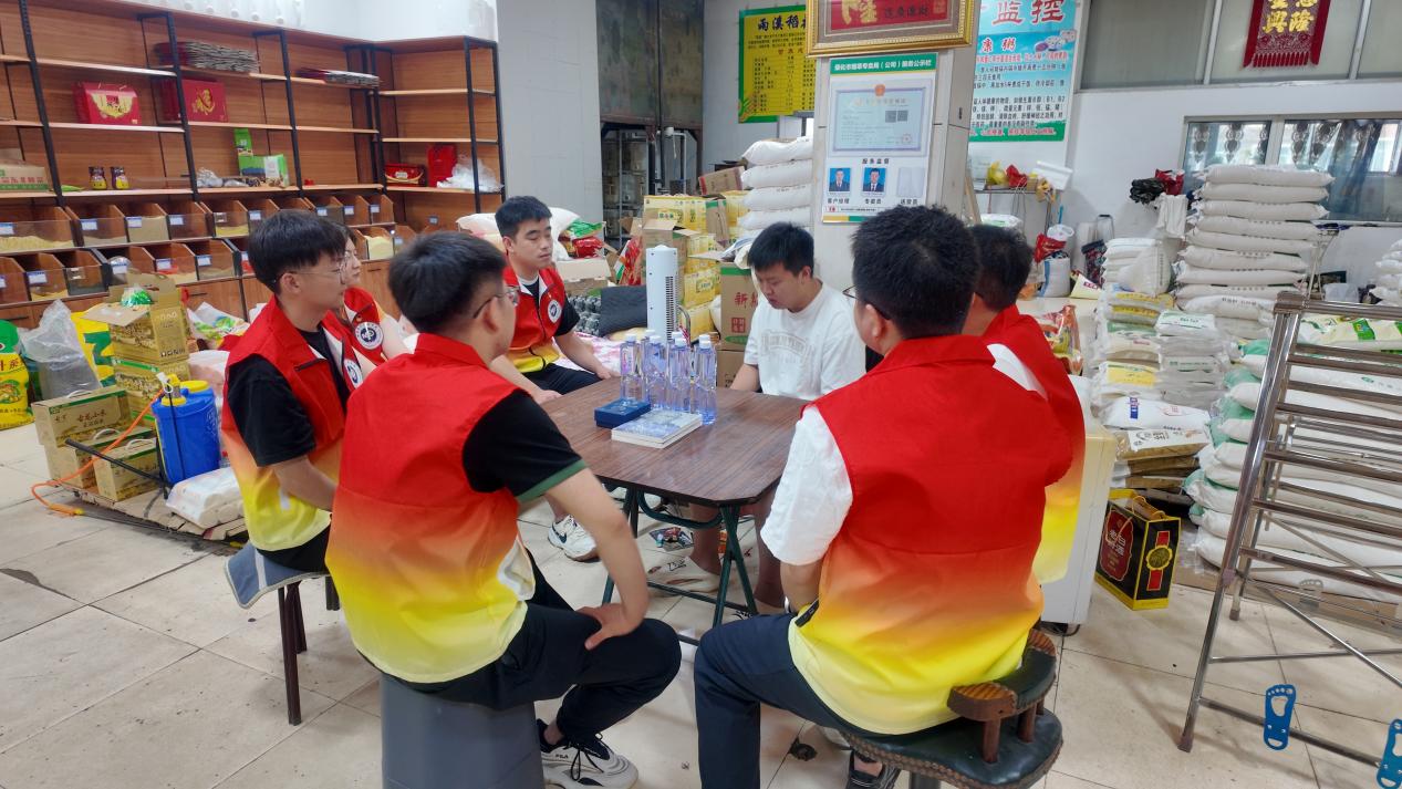 DJI_20250718100420_0033_D