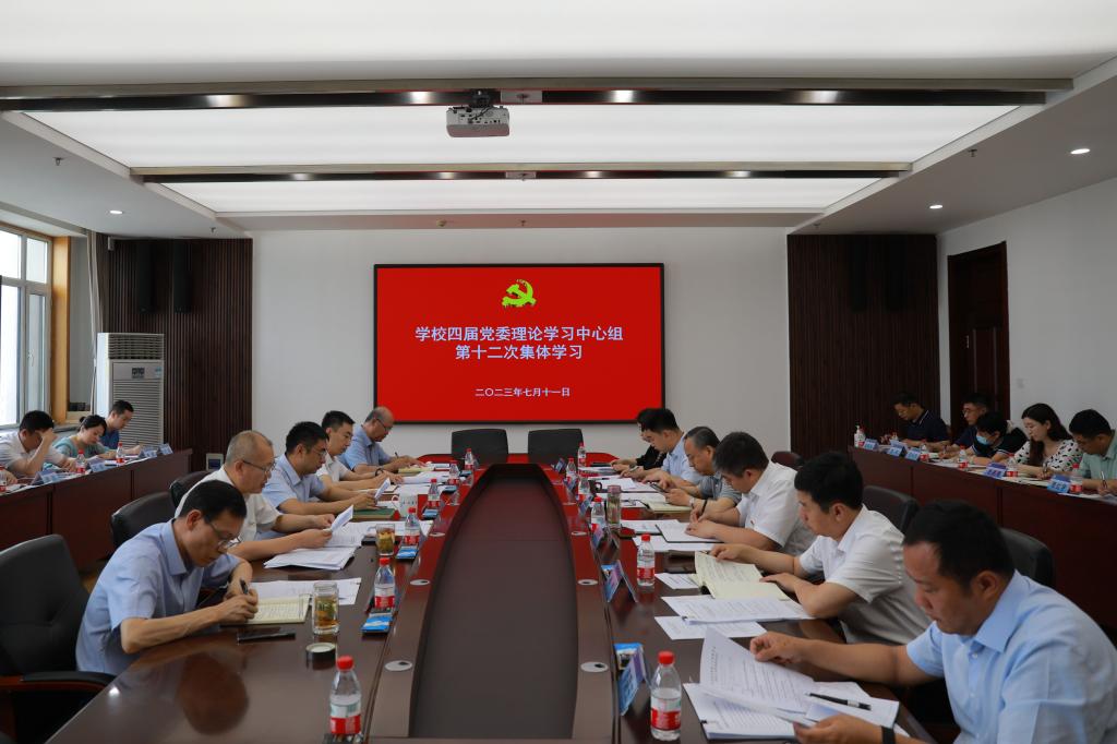 00967C7D852DD65DAC3A2AF2ABE_243C6B16_14C79