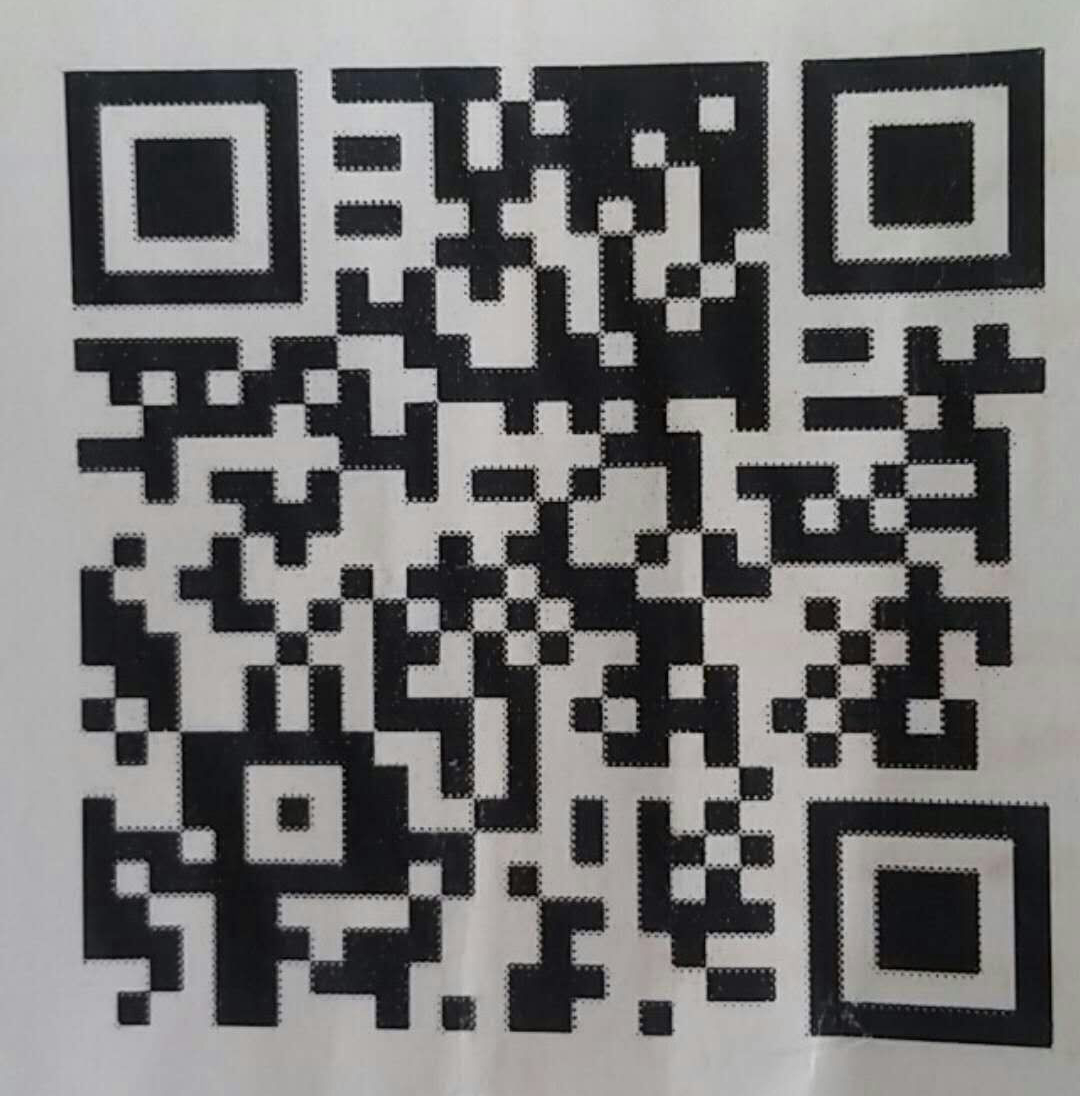 75CDE 75CDE