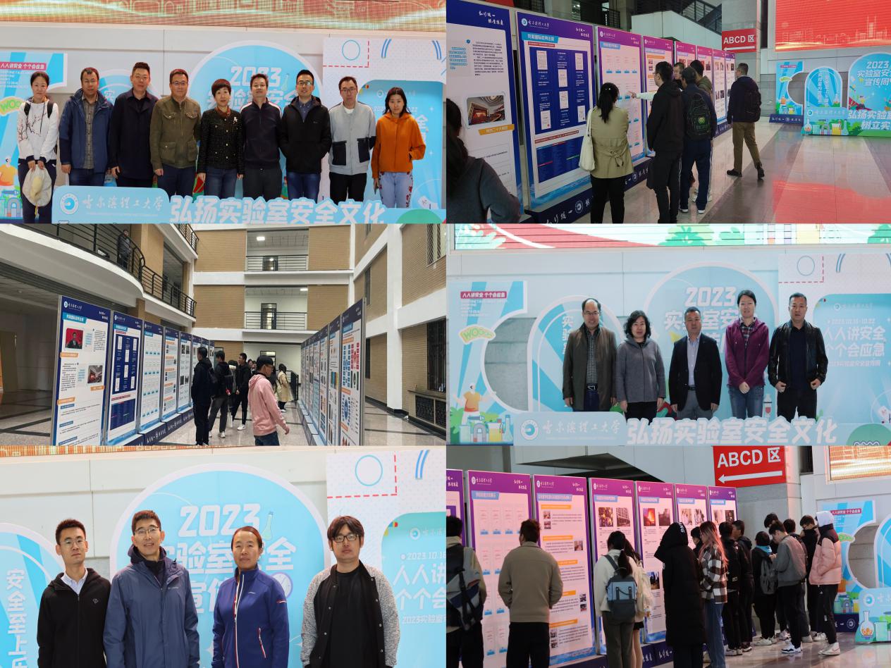 7f1e1f476492ac0ba48264bbdf6a12e