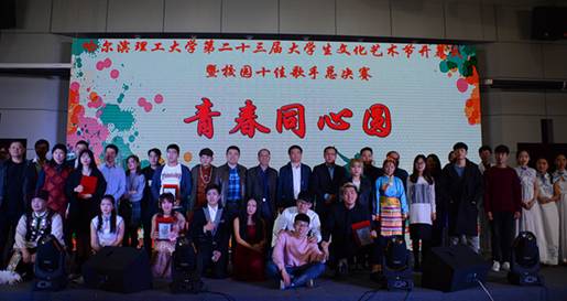 DSC_4212_副本.jpg DSC_4212_副本.jpg