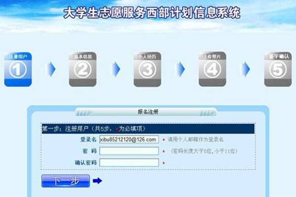 http://www.tjlivtc.edu.cn/displaypage/upload/IMAGE/2015418/201504181209526343.jpg http://www.tjlivtc.edu.cn/displaypage/upload/IMAGE/2015418/201504181209526343.jpg