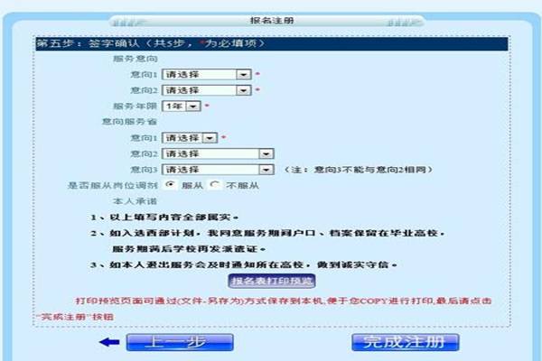 http://www.tjlivtc.edu.cn/displaypage/upload/IMAGE/2015418/201504181213333951.jpg http://www.tjlivtc.edu.cn/displaypage/upload/IMAGE/2015418/201504181213333951.jpg