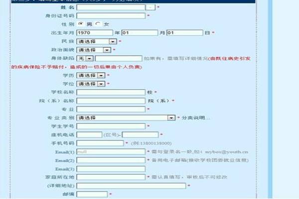 http://www.tjlivtc.edu.cn/displaypage/upload/IMAGE/2015418/201504181210491856.jpg http://www.tjlivtc.edu.cn/displaypage/upload/IMAGE/2015418/201504181210491856.jpg