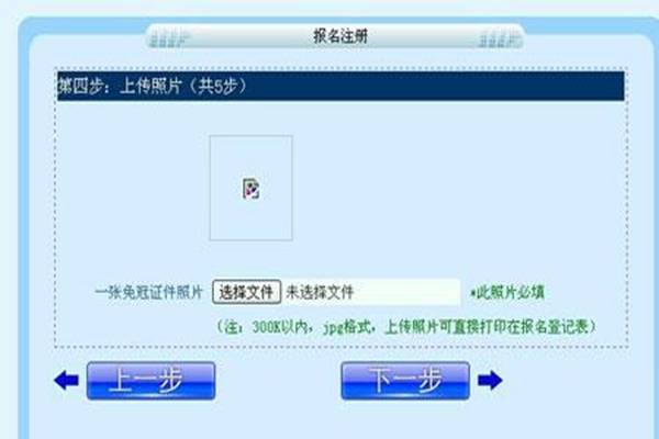 http://www.tjlivtc.edu.cn/displaypage/upload/IMAGE/2015418/201504181212490782.jpg http://www.tjlivtc.edu.cn/displaypage/upload/IMAGE/2015418/201504181212490782.jpg